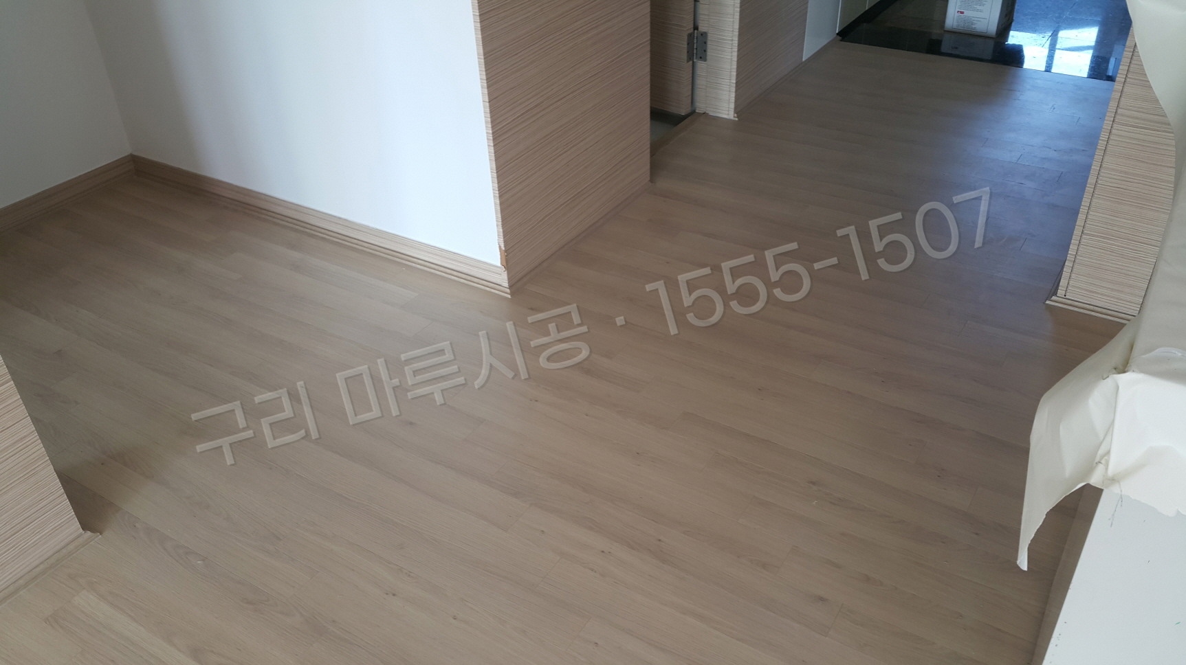 구리 인창동 바닥공사 마루시공업체 한솔 울트라 화이트워시오크 아파트 시공 후