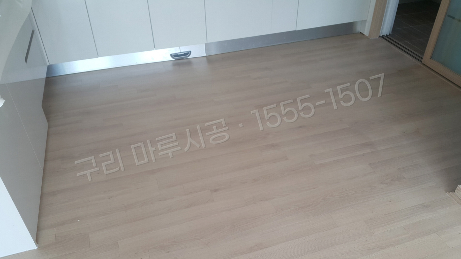 구리 인창동 바닥공사 마루시공업체 한솔 울트라 화이트워시오크 아파트 시공 후
