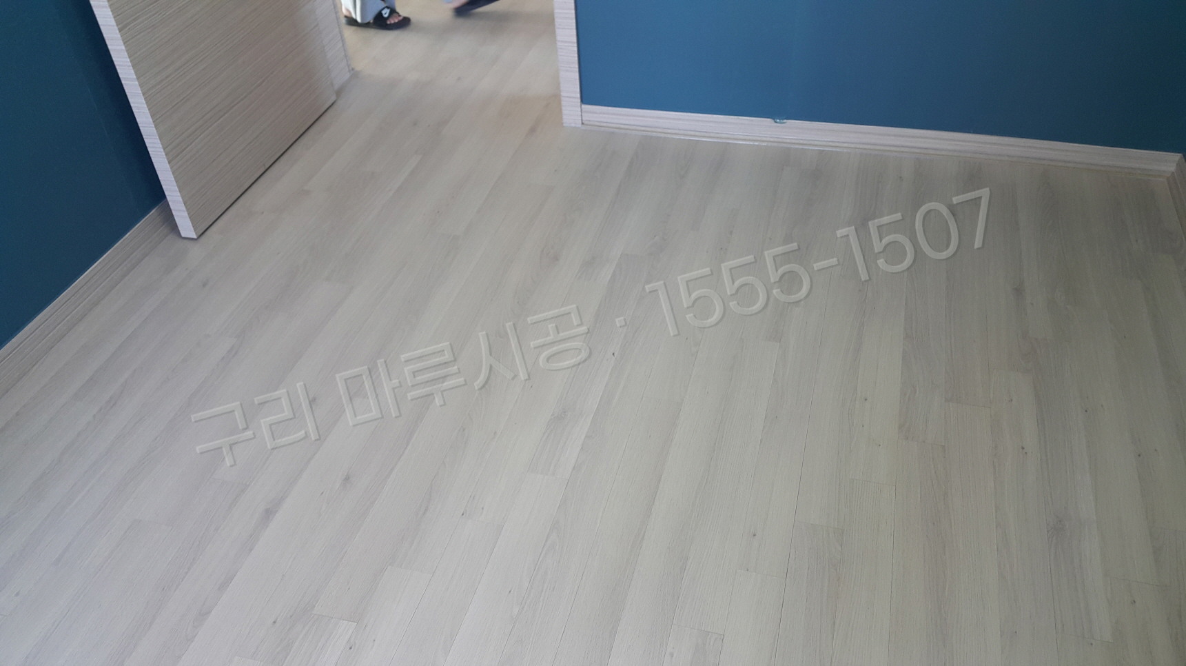 구리 인창동 바닥공사 마루시공업체 한솔 울트라 화이트워시오크 아파트 시공 완료