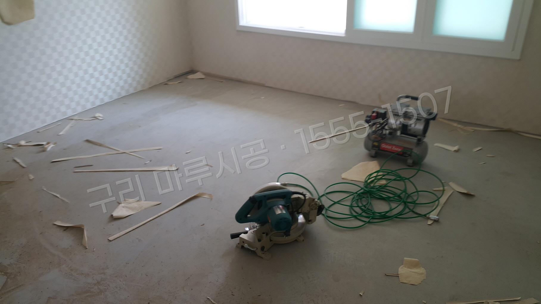 구리 토평동 바닥공사 마루시공업체 한솔 울트라 블랑화이트오크 아파트 시공 전