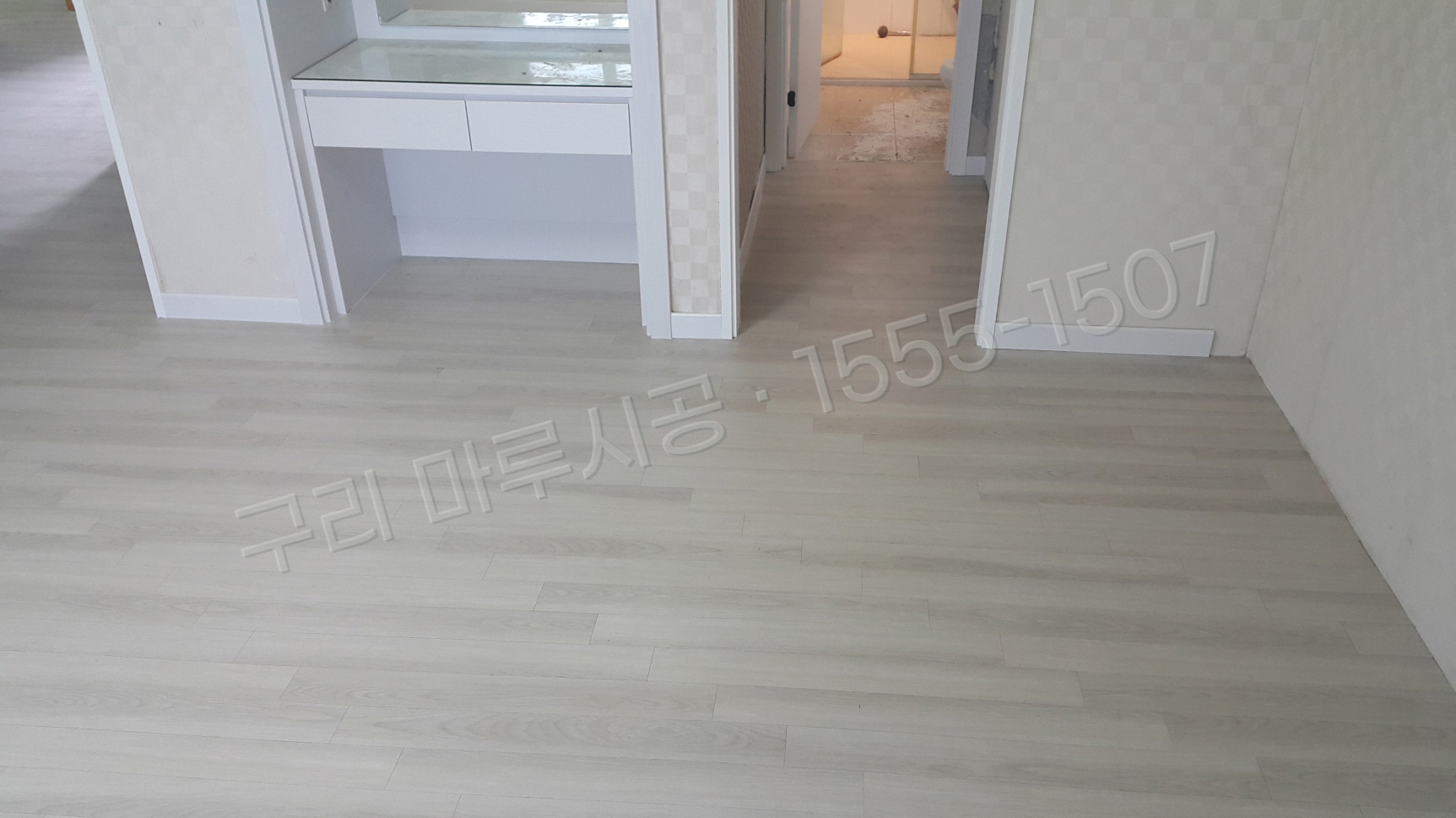 구리 토평동 바닥공사 마루시공업체 한솔 울트라 블랑화이트오크 아파트 시공 후