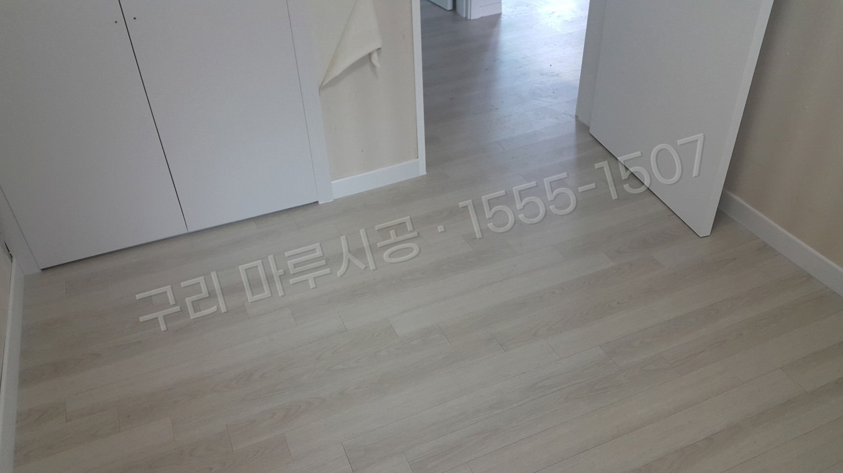 구리 토평동 바닥공사 마루시공업체 한솔 울트라 블랑화이트오크 아파트 시공 후