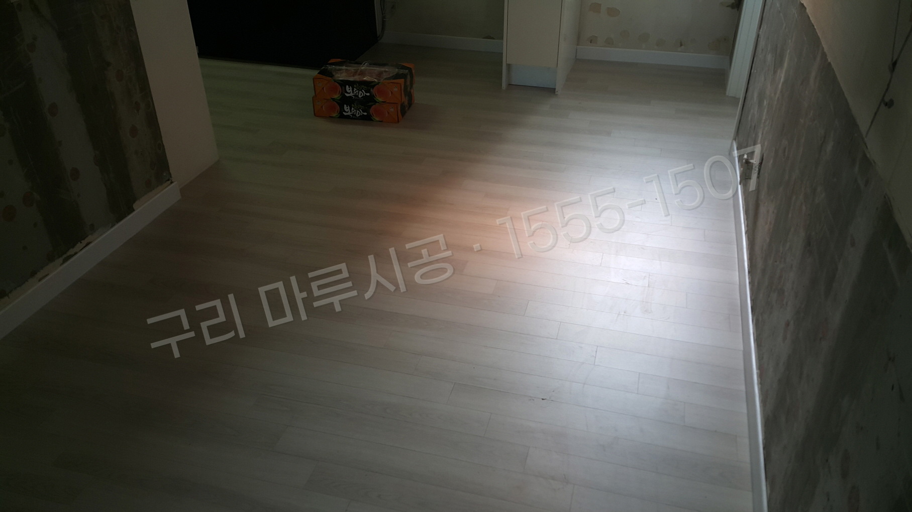 구리 토평동 바닥공사 마루시공업체 한솔 울트라 블랑화이트오크 아파트 시공 후