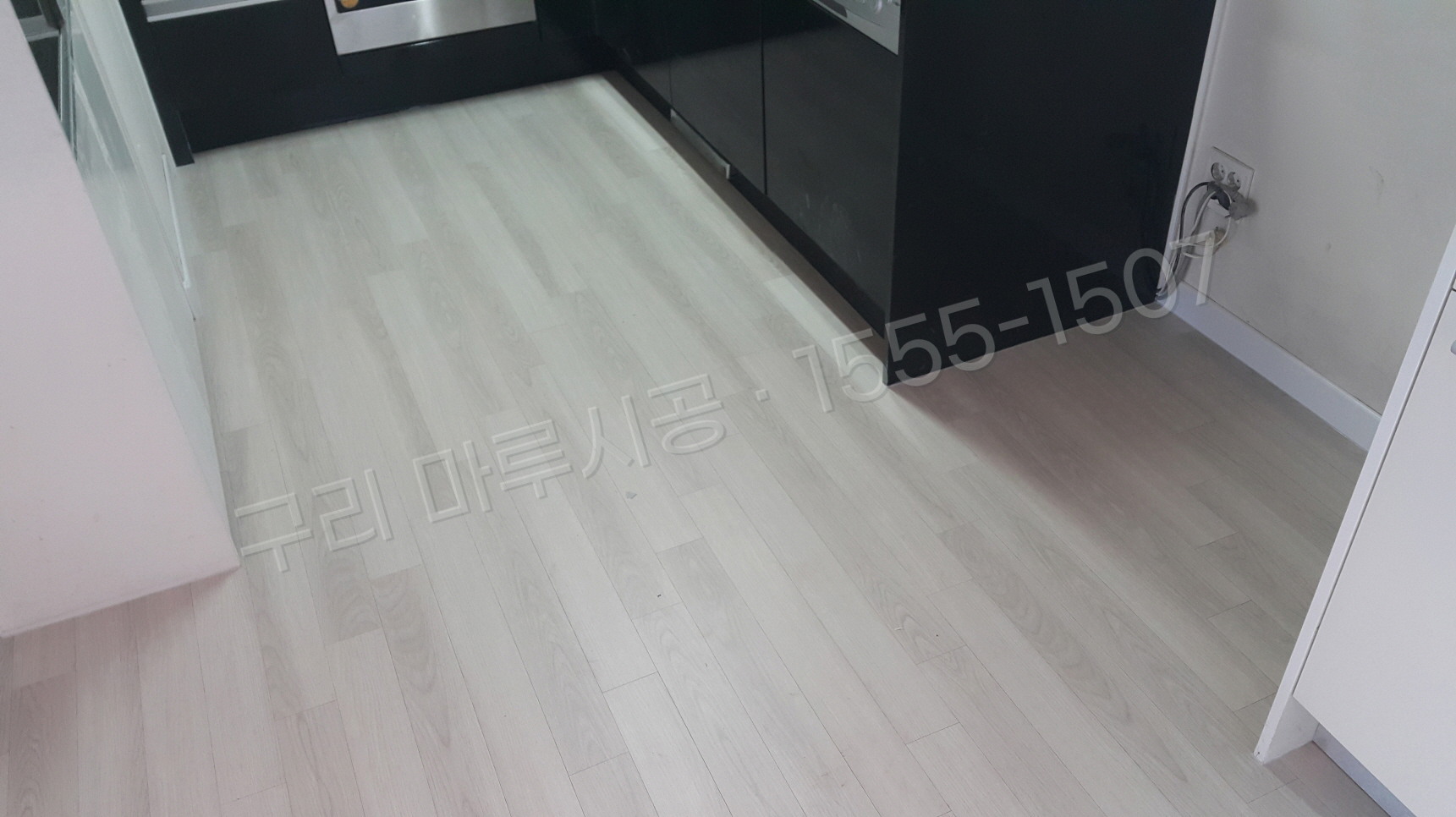 구리 토평동 바닥공사 마루시공업체 한솔 울트라 블랑화이트오크 아파트 시공 후