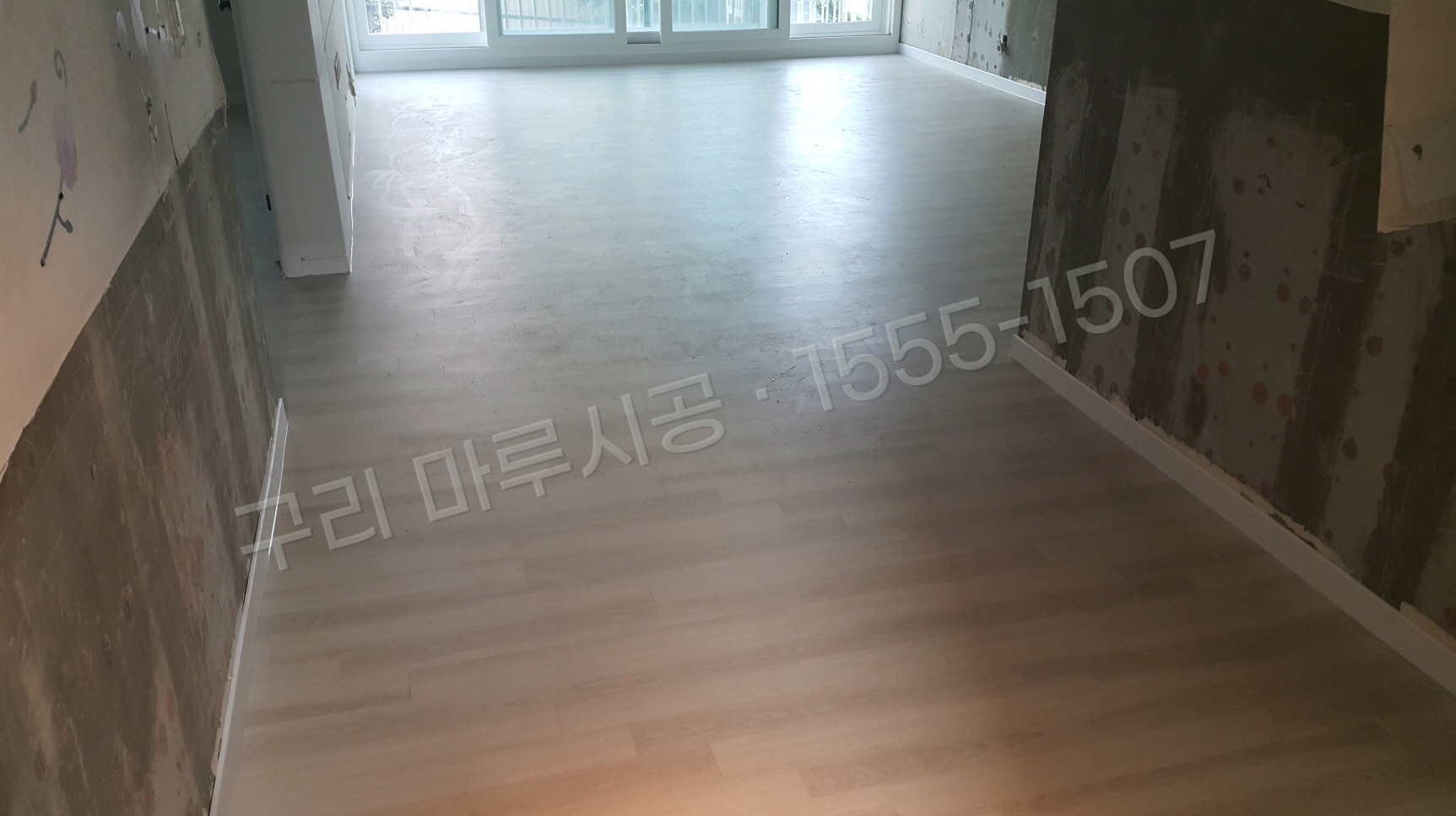 구리 토평동 바닥공사 마루시공업체 한솔 울트라 블랑화이트오크 아파트 시공 후