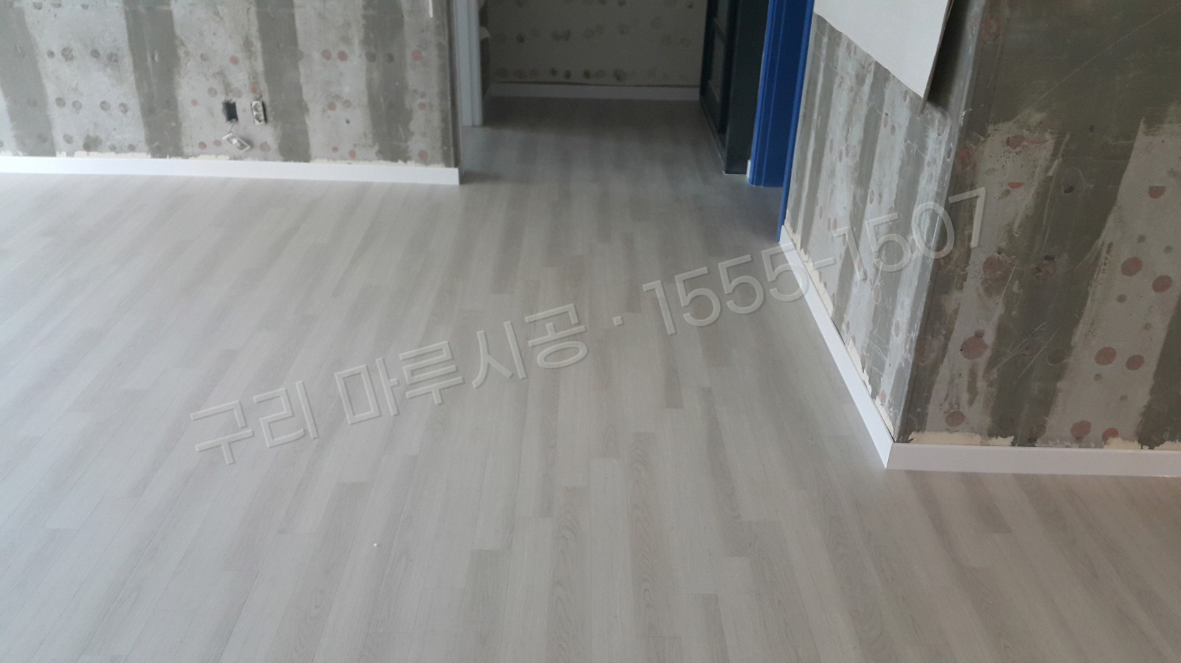 구리 토평동 바닥공사 마루시공업체 한솔 울트라 블랑화이트오크 아파트 시공 완료