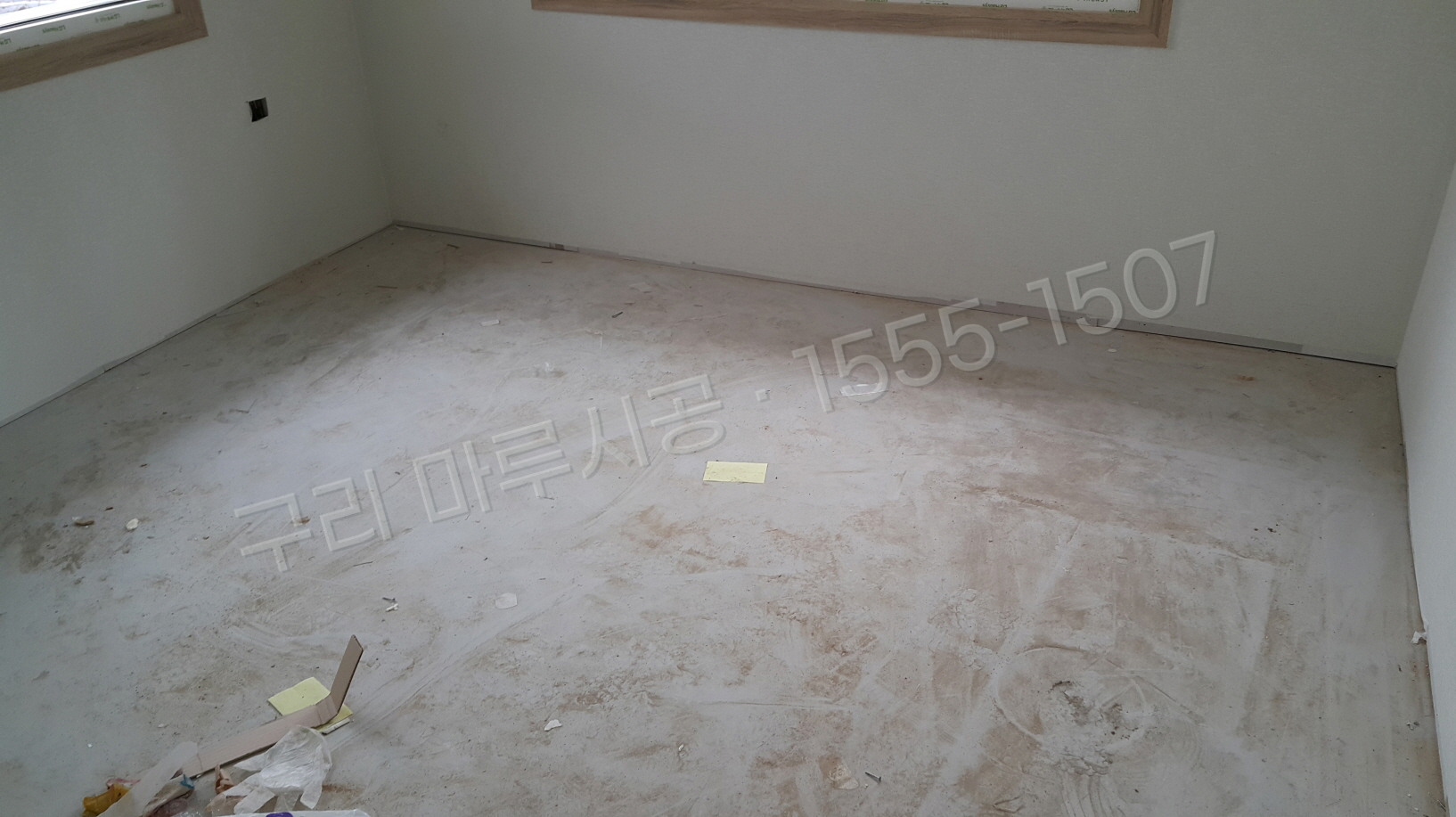 구리 사노동 바닥공사 마루시공업체 한솔 울트라 오크 아파트 시공 전