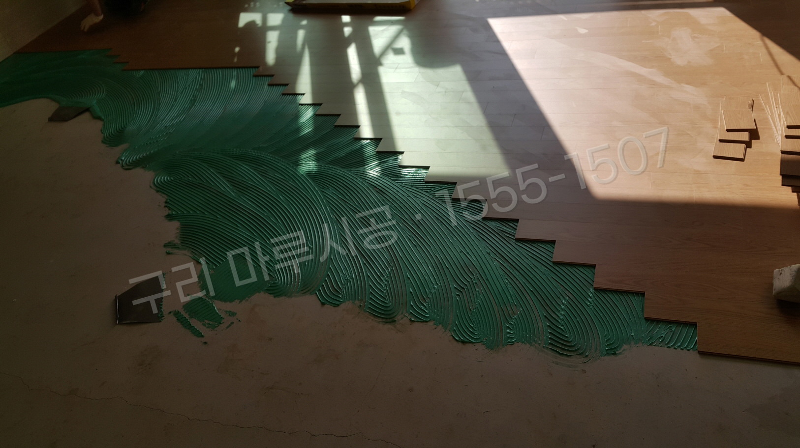 구리 사노동 바닥공사 마루시공업체 한솔 울트라 오크 아파트 시공 중