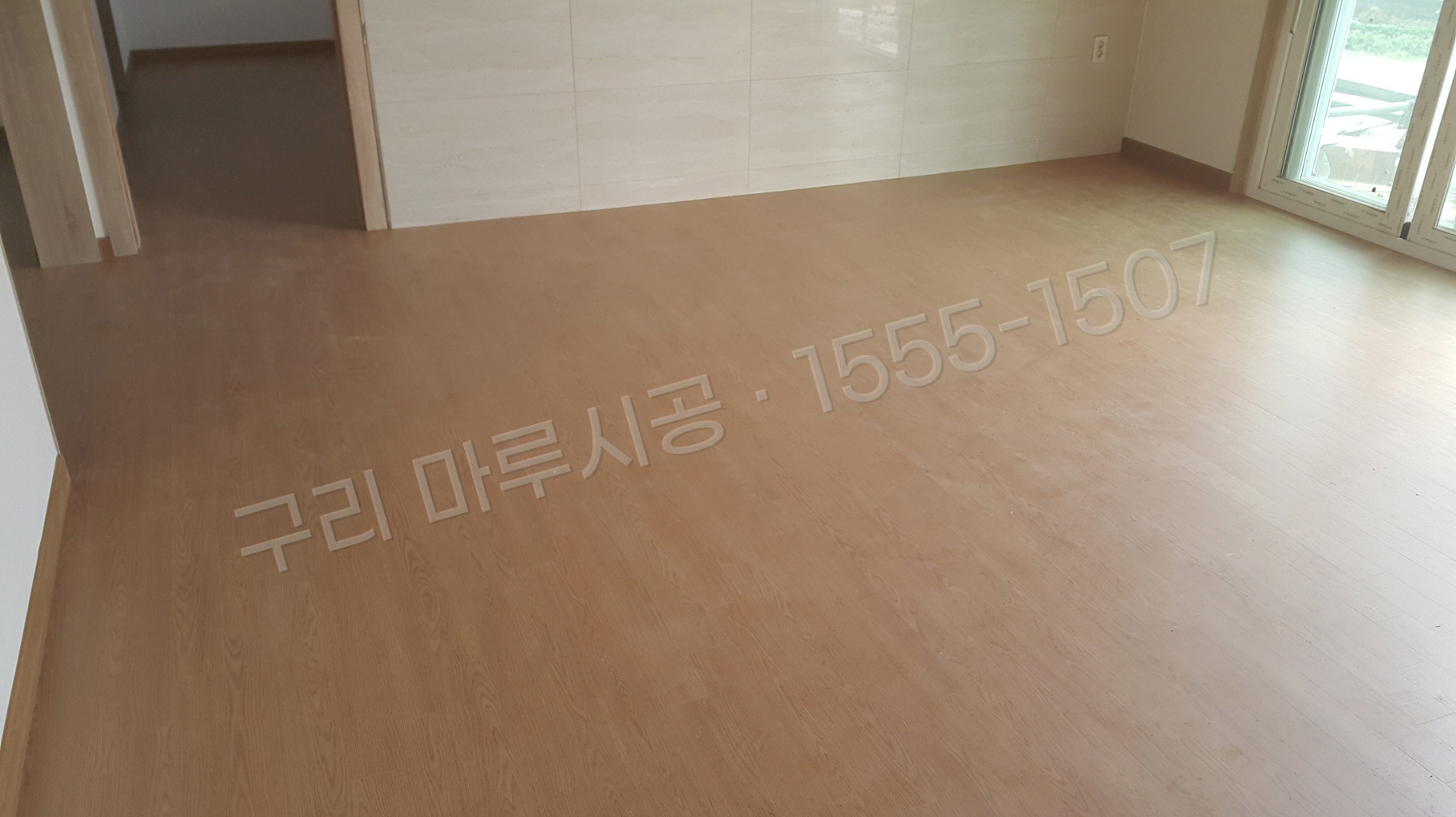 구리 사노동 바닥공사 마루시공업체 한솔 울트라 오크 아파트 시공 후