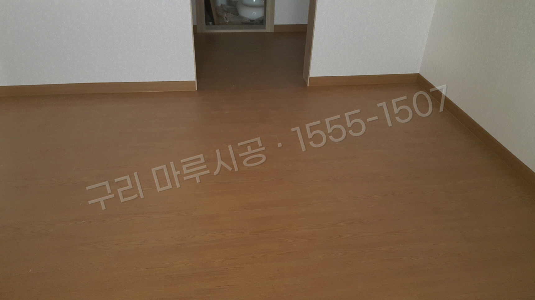 구리 사노동 바닥공사 마루시공업체 한솔 울트라 오크 아파트 시공 후