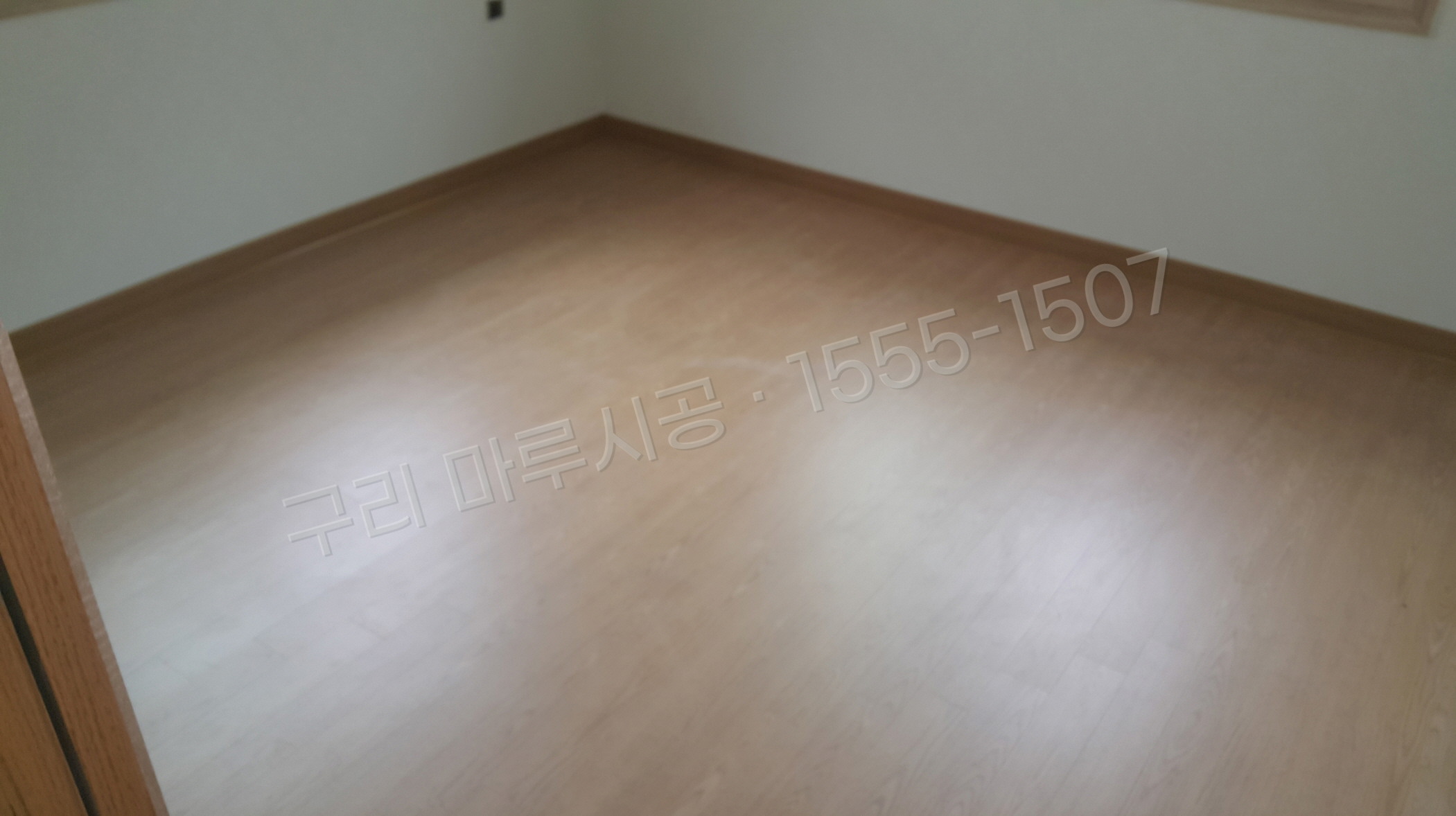 구리 사노동 바닥공사 마루시공업체 한솔 울트라 오크 아파트 시공 후