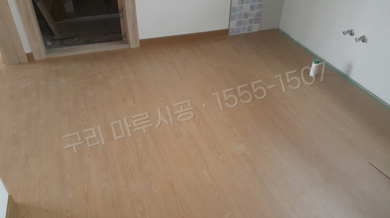 구리 사노동 바닥공사 마루시공업체 한솔 울트라 오크 아파트 시공 완료