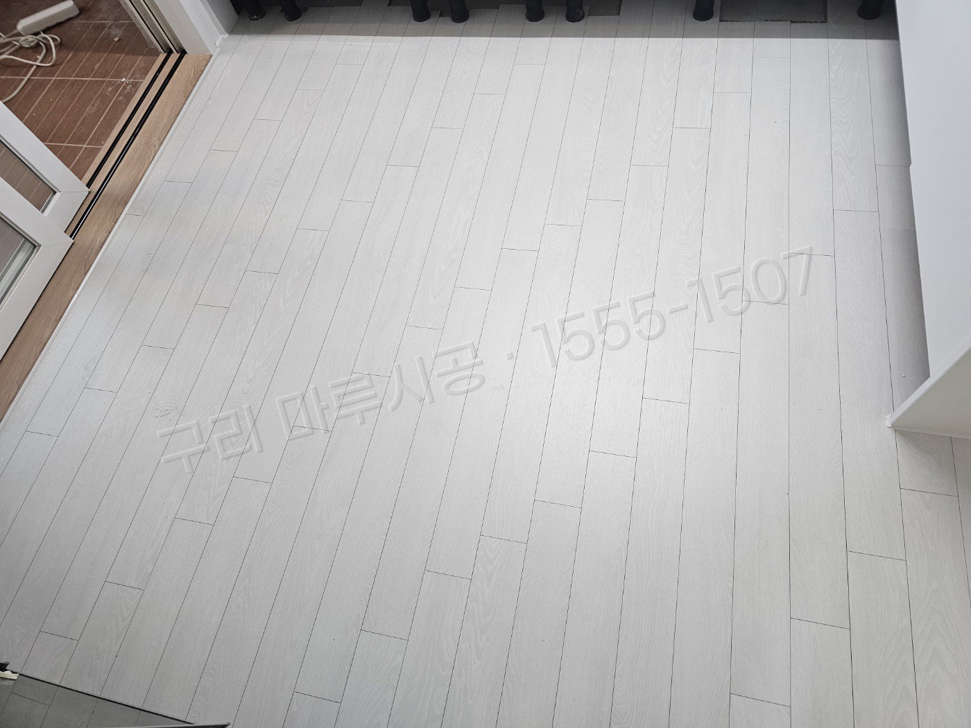 구리 아천동 강마루 동화 나투스진 어반화이트 아파트 마루 시공 시공 후